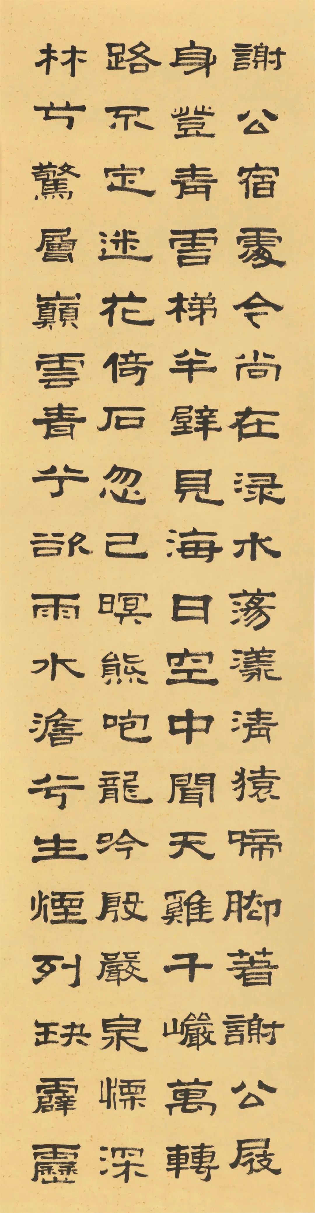 中国新时代国际艺术大家——张凯