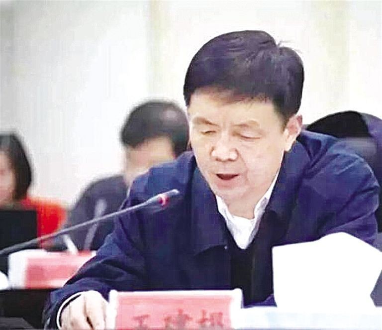 王建根：国企高管严重违纪，只为博红颜一笑