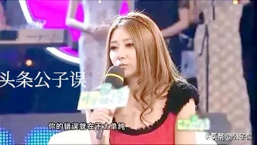 孟非情史，和《非诚勿扰》里的奇葩女嘉宾们