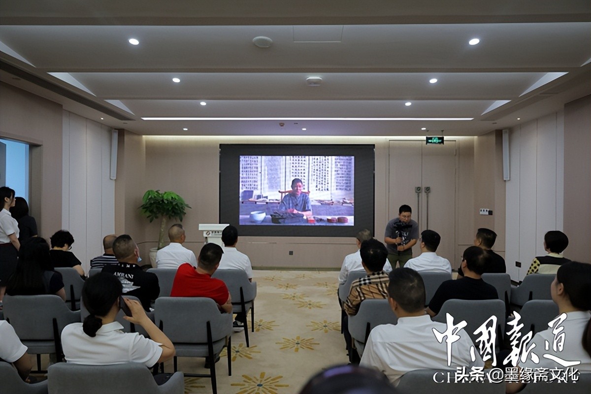 浙商银行温州分行举办汪钟鸣先生书画展