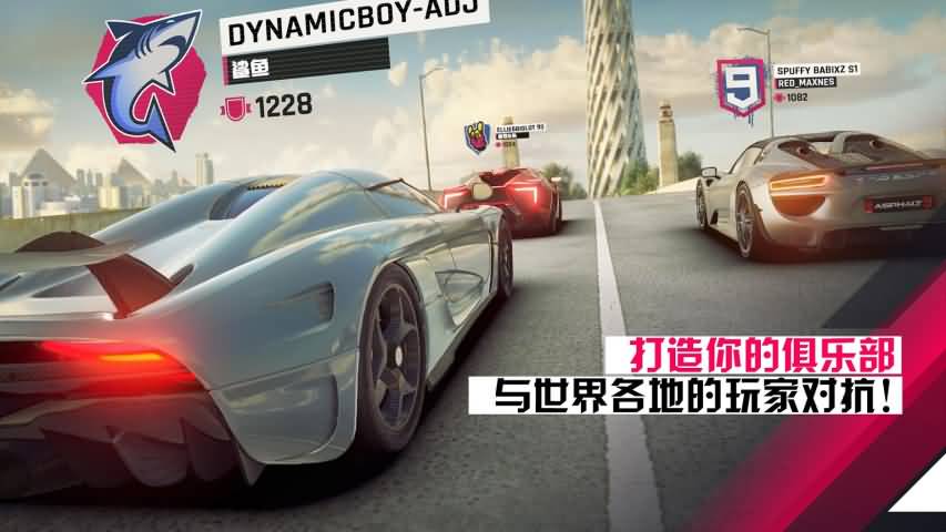 赛车手游TOP10盘点