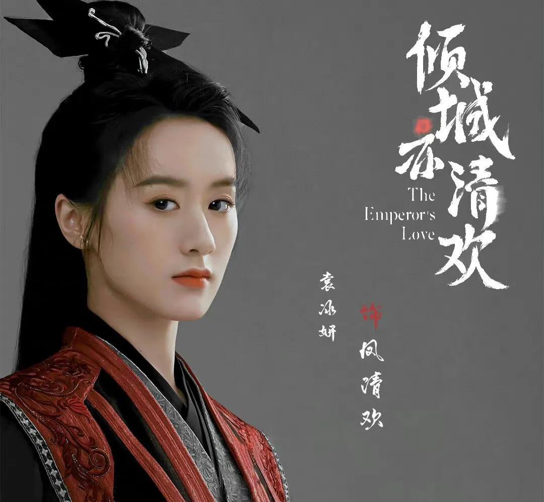 2022年倒霉的爱奇艺：“埋”了2部头部剧，李现《人生》又出问题