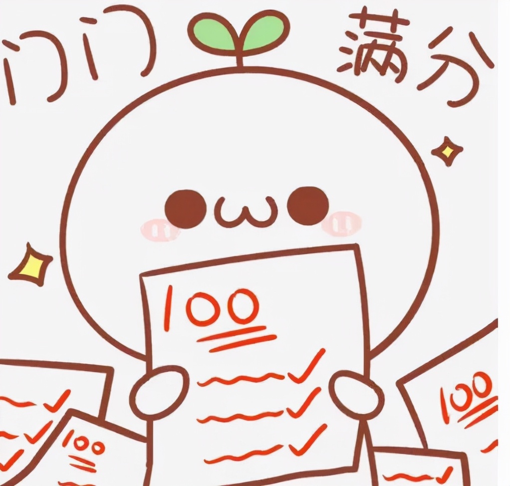 GPA到底怎么算才对自己的申请最有利？