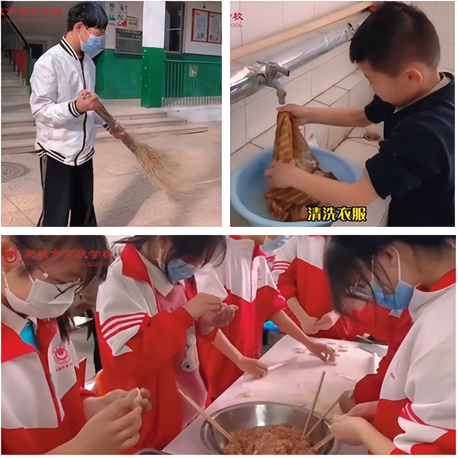 封校不封爱，温暖一直在——肥城京欣学校的暖心生活