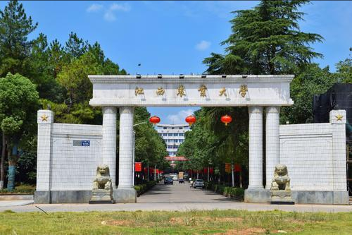 捡漏！26所农林类高校8所双一流，设计类专业实力强录取分数低