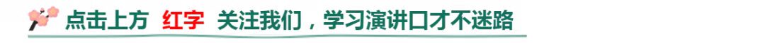 晨光轻抚书页，字句如露润心田，八言好句启慧思，静默中听见成长的声音