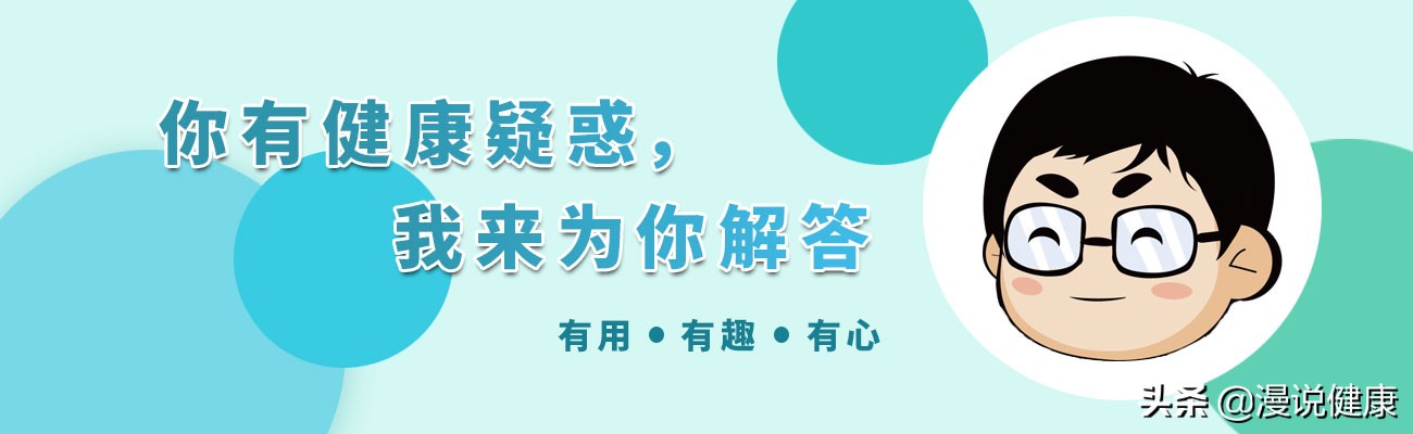 被忽视的伤痛？潜伏在母亲体内的这个环，我决定带她去医院取出来