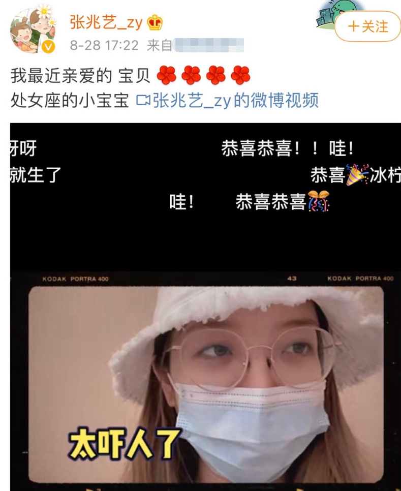 是离婚元年也是结婚元年！2021年12对明星离婚，但也有12对结婚了