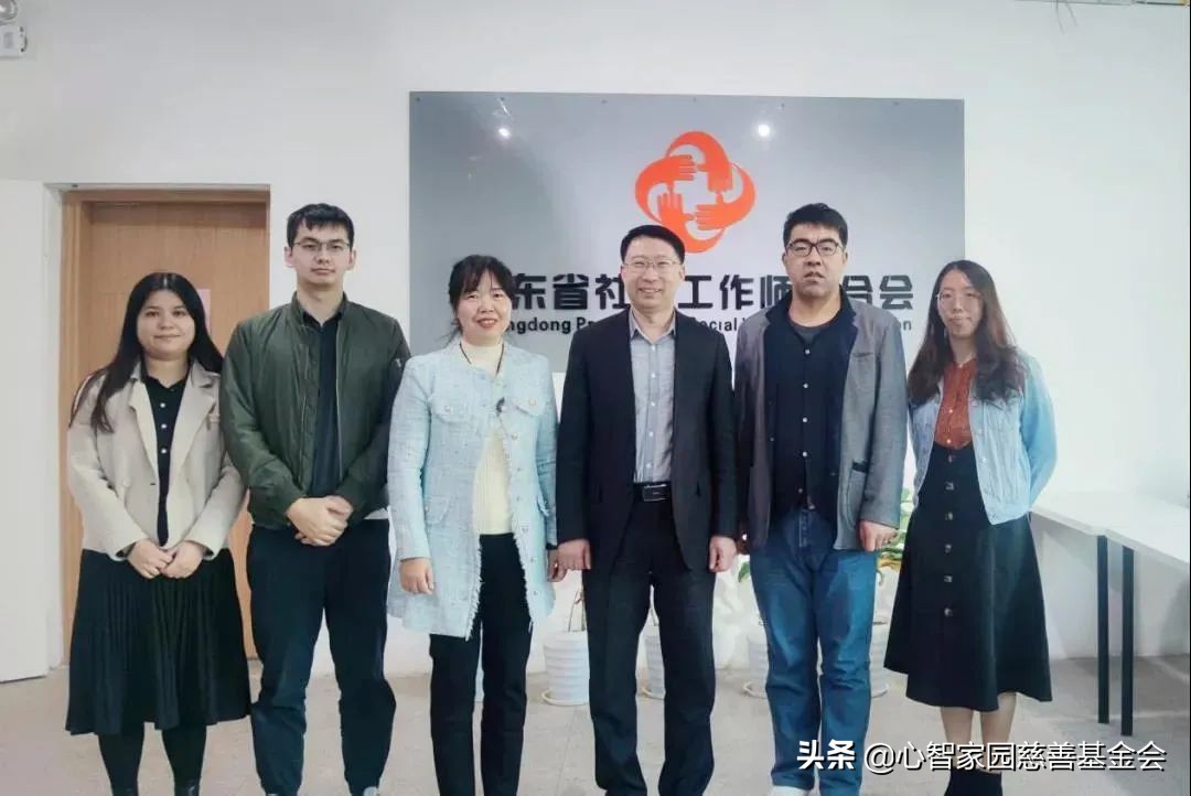 心智家园慈善基金会1月的月报