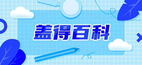 买牛奶要选高钙高蛋白的？其实你一直买错了