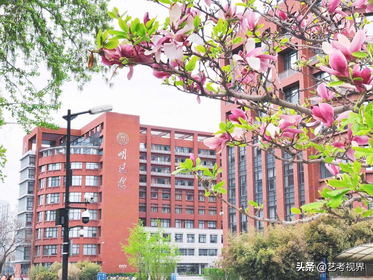 2022高考分数：中国人民大学2021年高考文化录取分数线公布