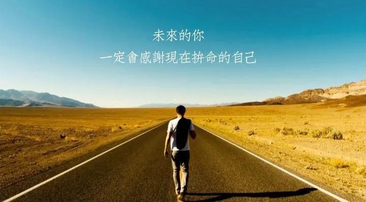 法律职业资格证书——当初为了少求人，如今成了职业规划