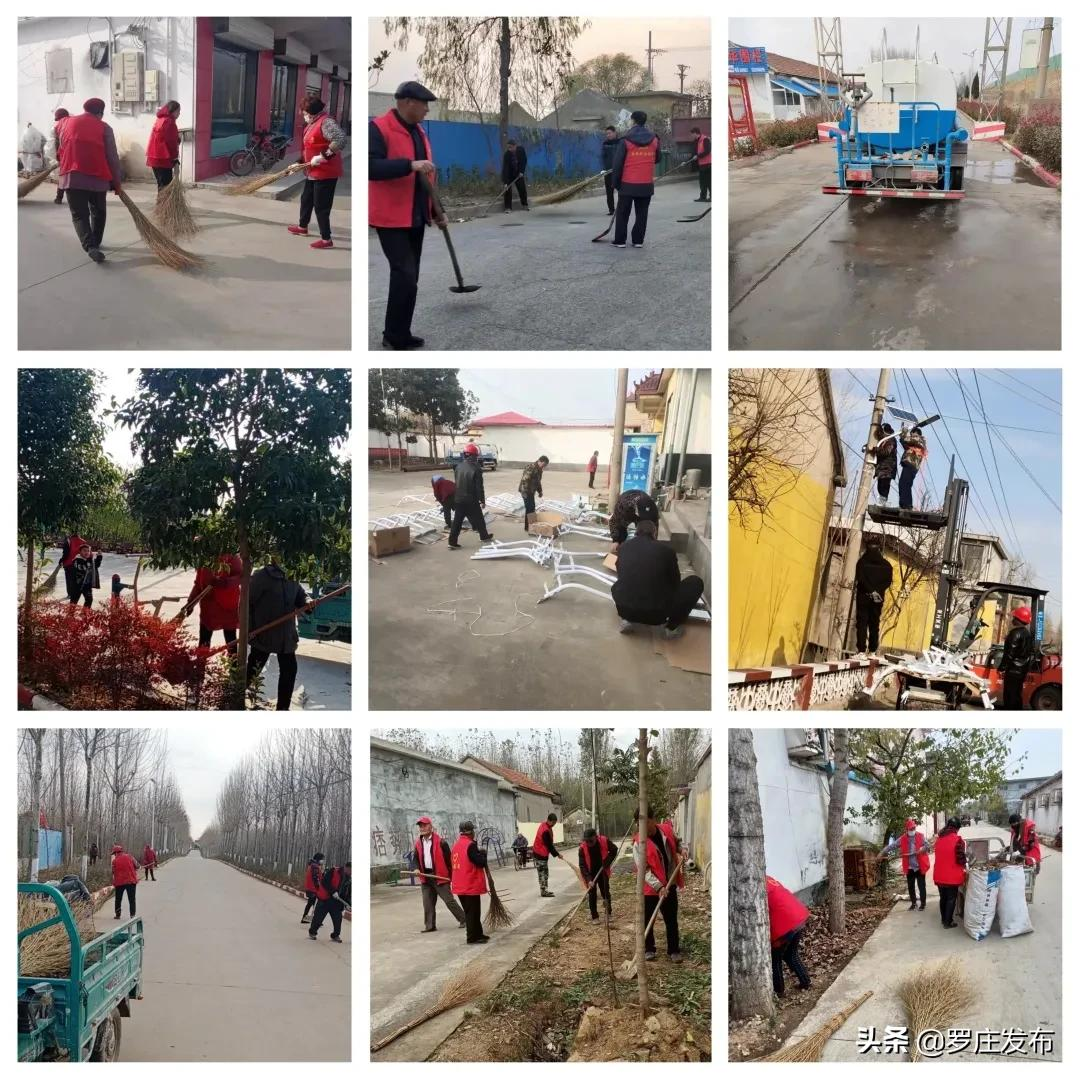 定了！2022年临沂市普通中小学假期安排出炉…来了，罗庄新闻直通车