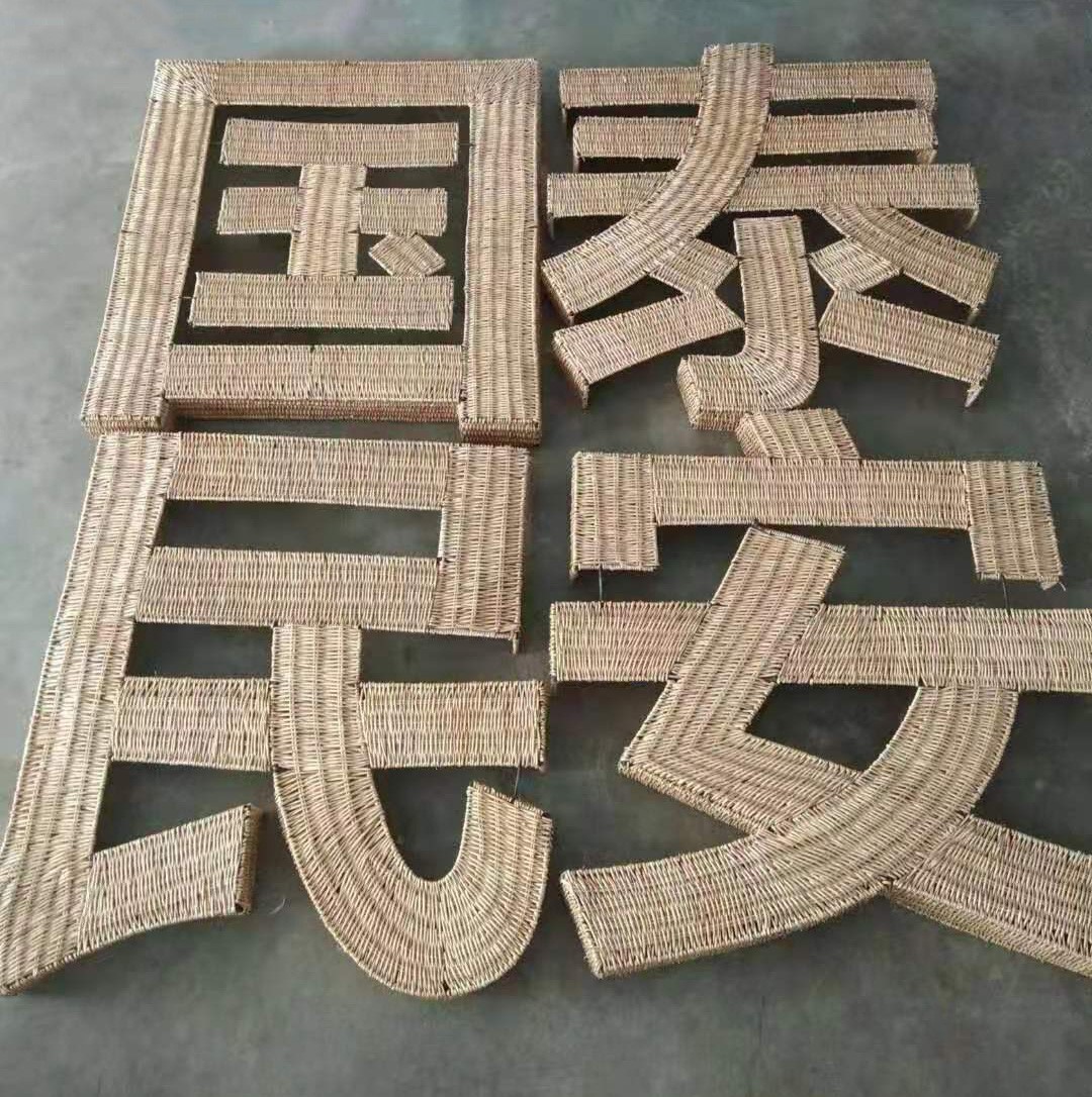 奋斗百年路 启航新征程——中国艺术传承人物杜培兰