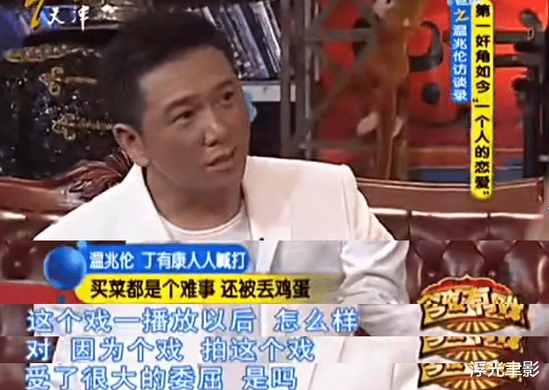 《我本善良》剑走偏锋火遍华人圈，温兆伦：当时没有华人不知道吧