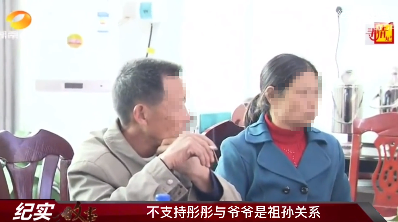 男子去世获赔60万，前妻带娃分钱，公公拿出亲子鉴定：不是亲生的