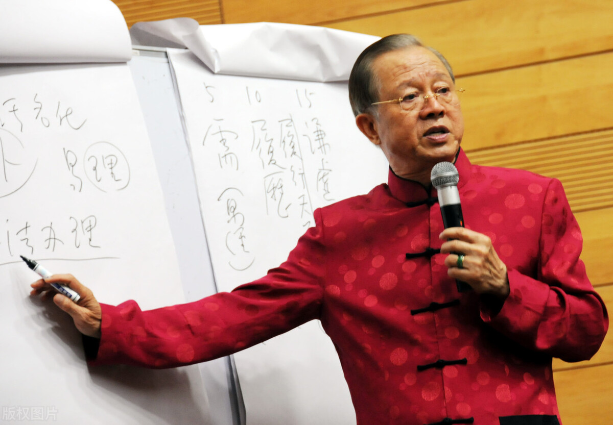 曾仕强为人名言名句经典语录 曾仕强的人生哲理图片