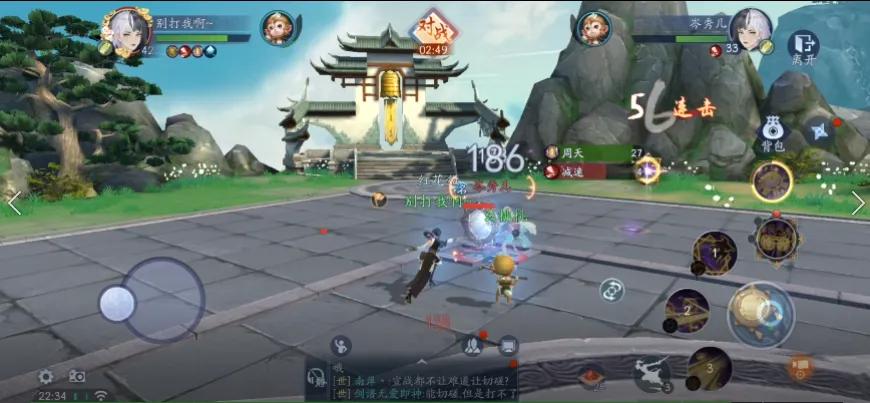 《新笑傲江湖》打架那家强，百道进场大收割，唐门下凡一打五