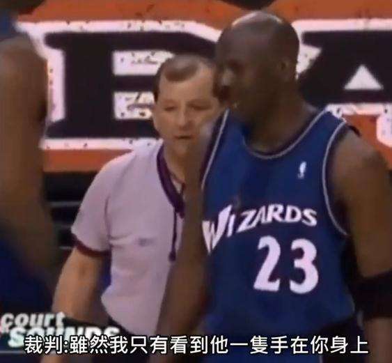 为什么nba巨星不会吹犯规(假装深度：说一说勒布朗·詹姆斯被犯规后为什么总要不到哨子)