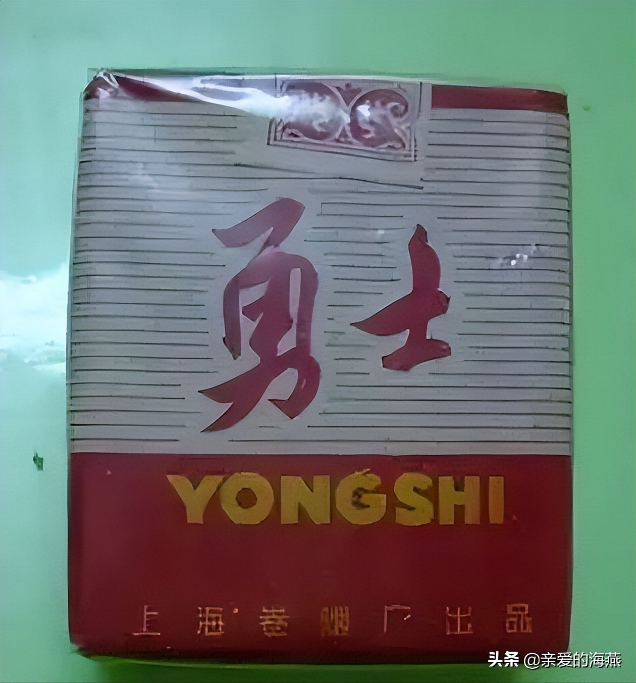 上个世纪的香烟-上个世纪的香烟有哪些 - 114知识网