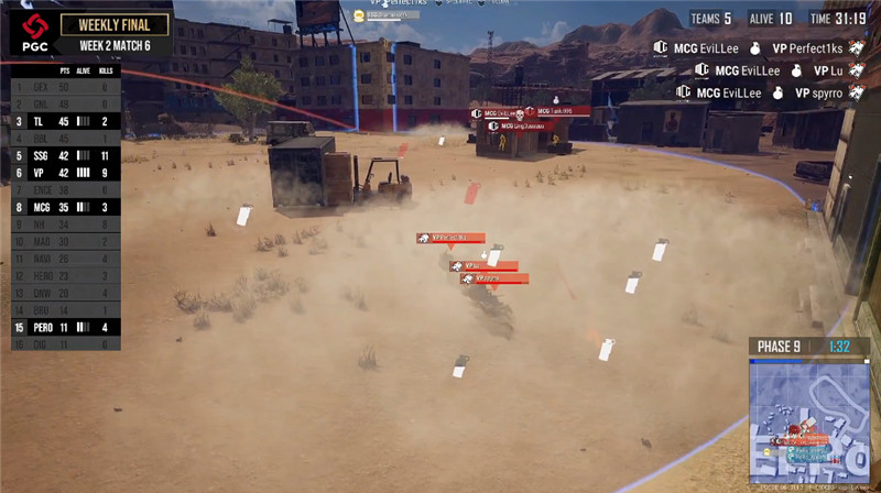 第一把的神！MCG一雷三响开局又吃鸡，PeRo突破7分麻木尽力了