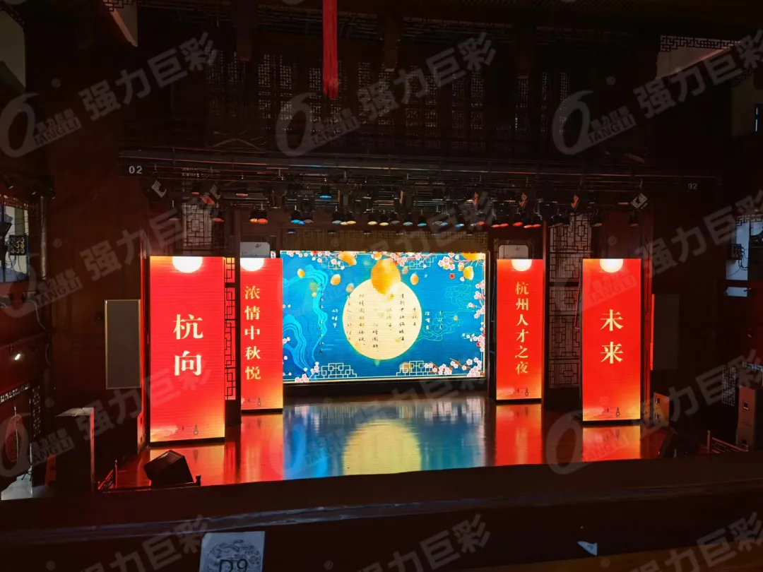 破50亿!强力巨彩的2021,就是牛