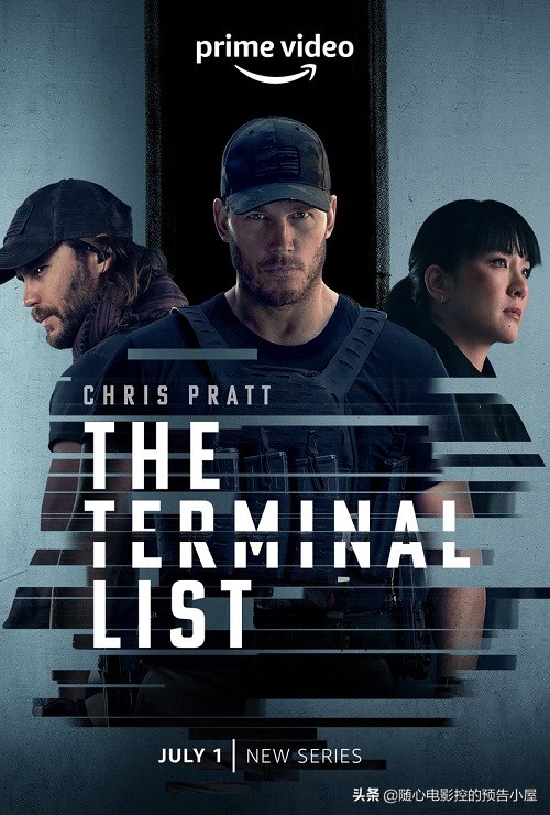 7月1日上线新片汇总