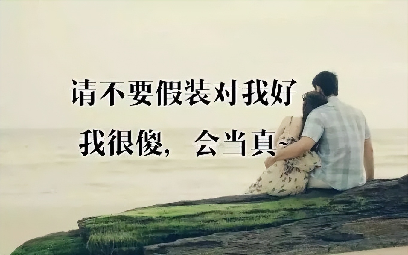 周三早上好表情包更新，吉祥好运带给你，认识你真好，感恩相遇图片