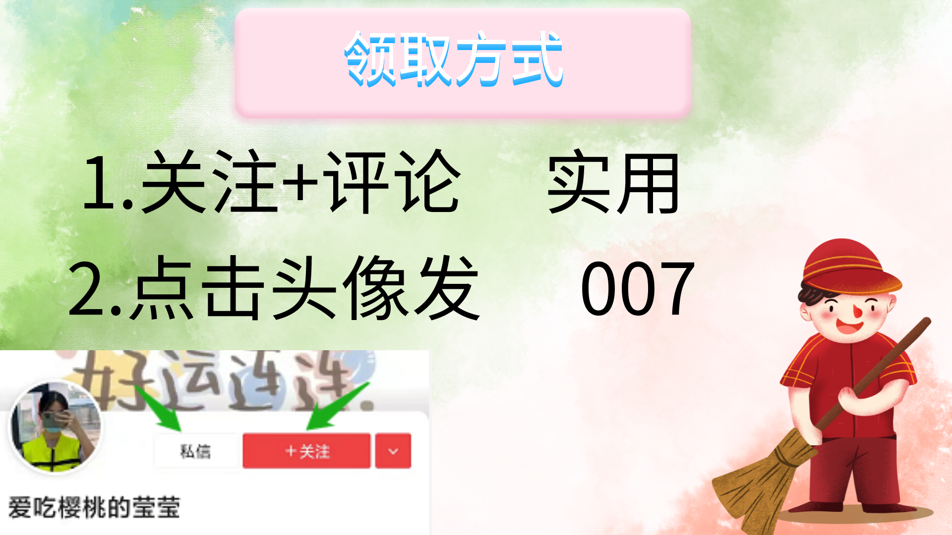 报价真的很难吗？最新版建筑承包合同人工费报价汇总表，标准规范