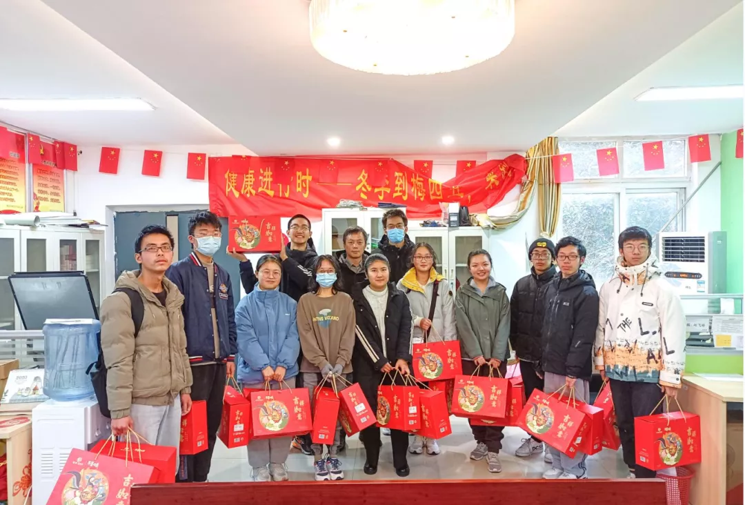 暖心从不缺席，寒假里的重大校园温暖如春