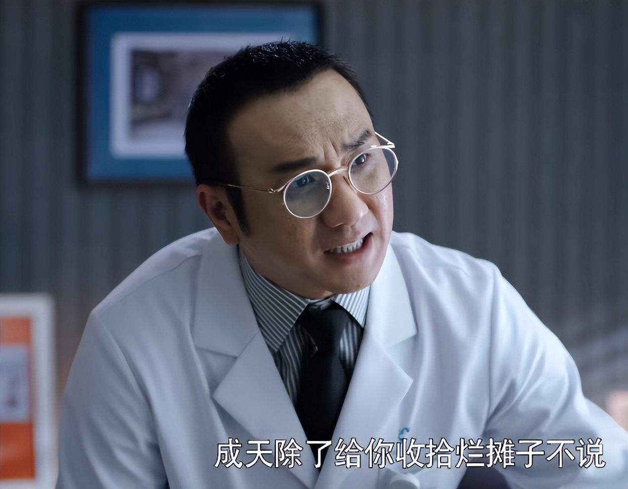 播出2集，收视率爆了！秦岚一出手，就给央视带来了“王炸”