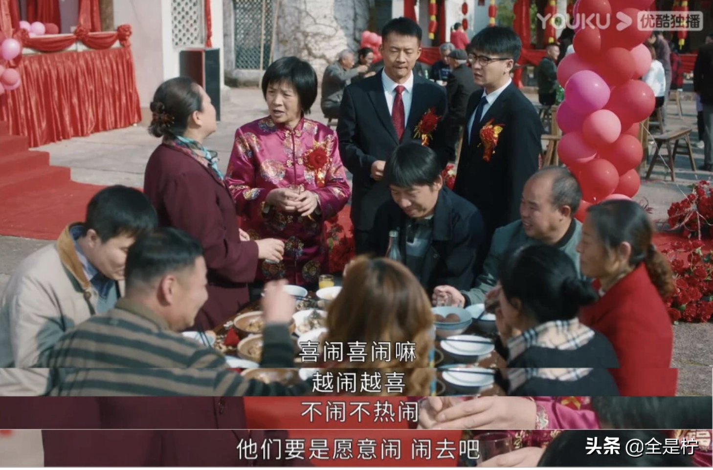 赵丽颖《幸福到万家》热播，“婚闹”成恶作剧，三大原因让人心酸