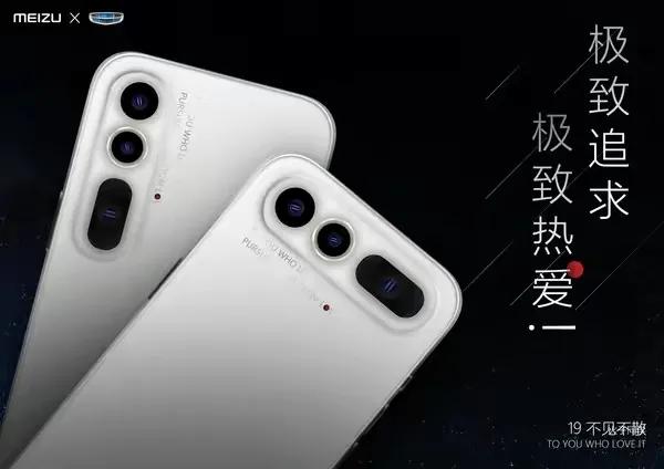 關于手機的一些知識，你知道多少呢？小白的可以進來看看