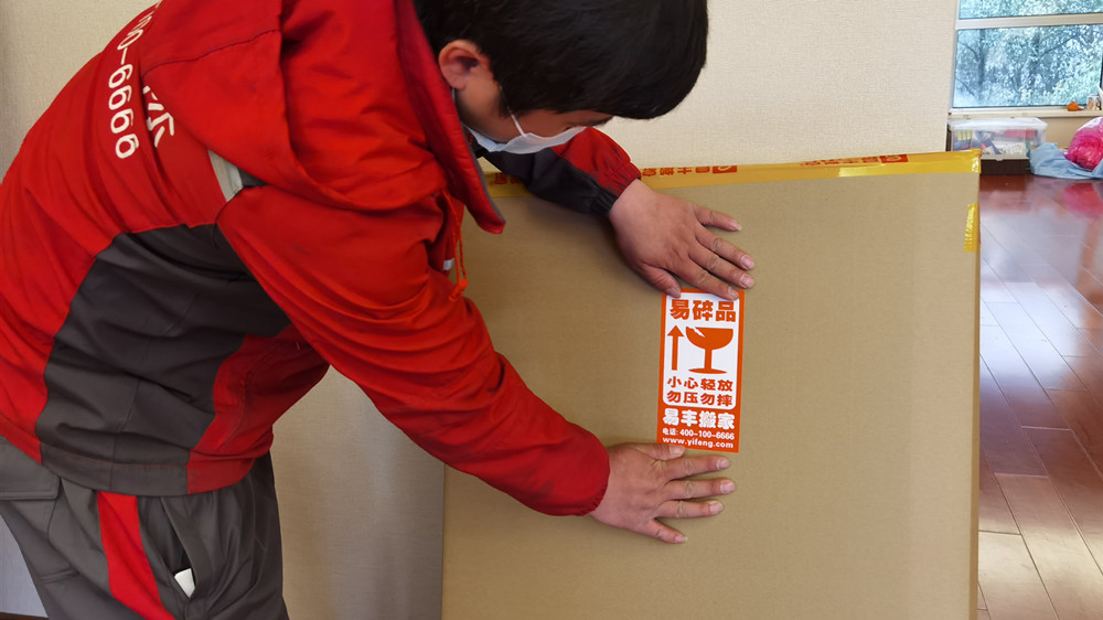 搬家时大件家具家电怎么办？搬家小课堂开课了，细节控看过来