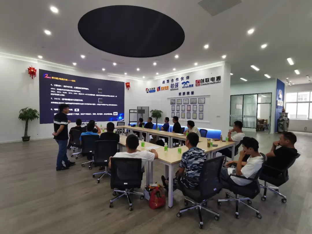 破50亿!强力巨彩的2021,就是牛