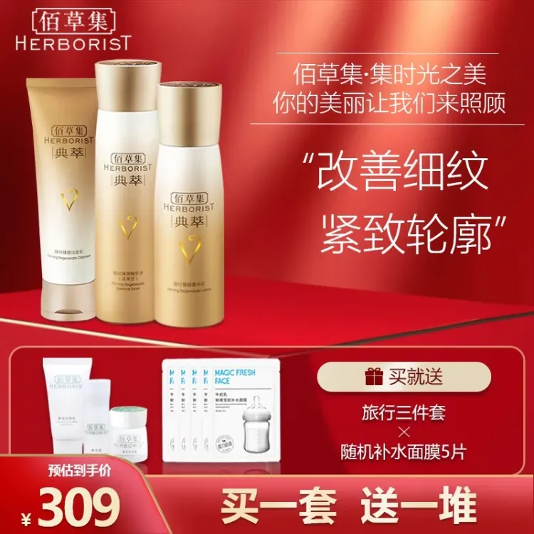 三八妇女节送妈妈什么小礼物合适(三八妇女节送妈妈什么礼物好呢？)