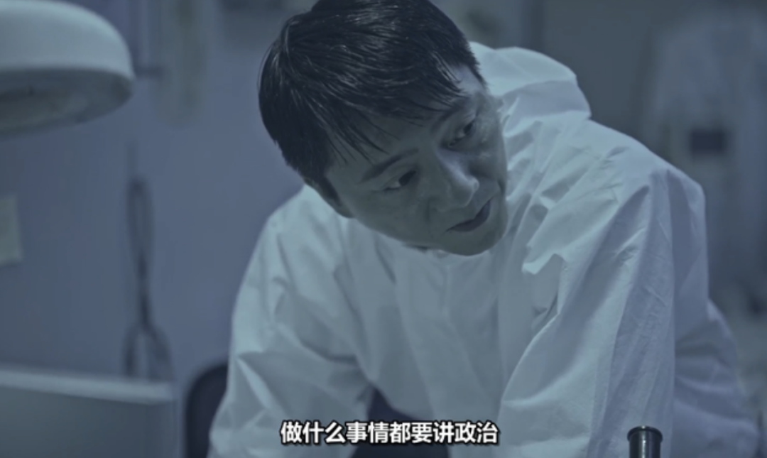 被吹上天的《哭悲》，是神作還是爛片？