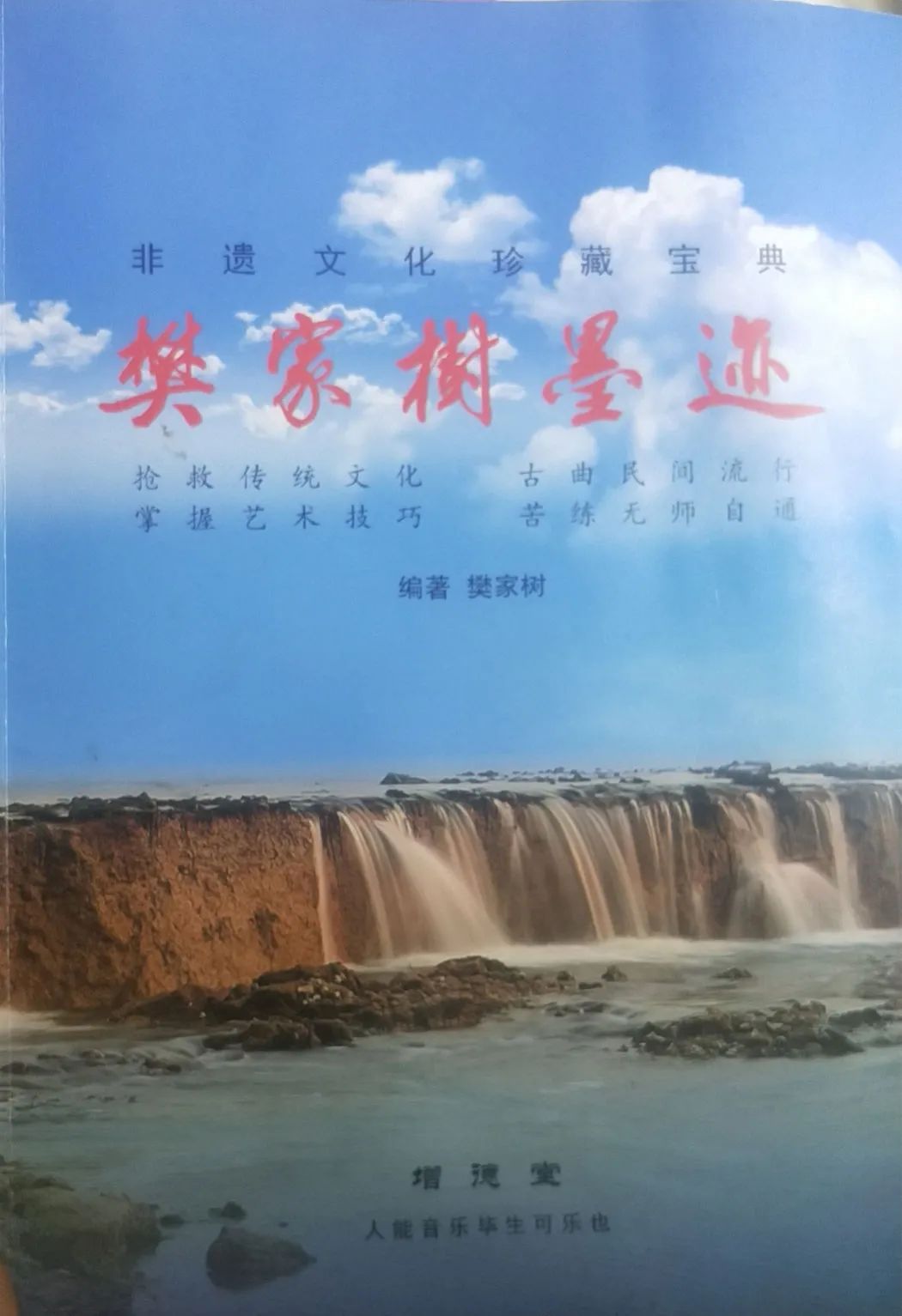 һ鷨ҡ