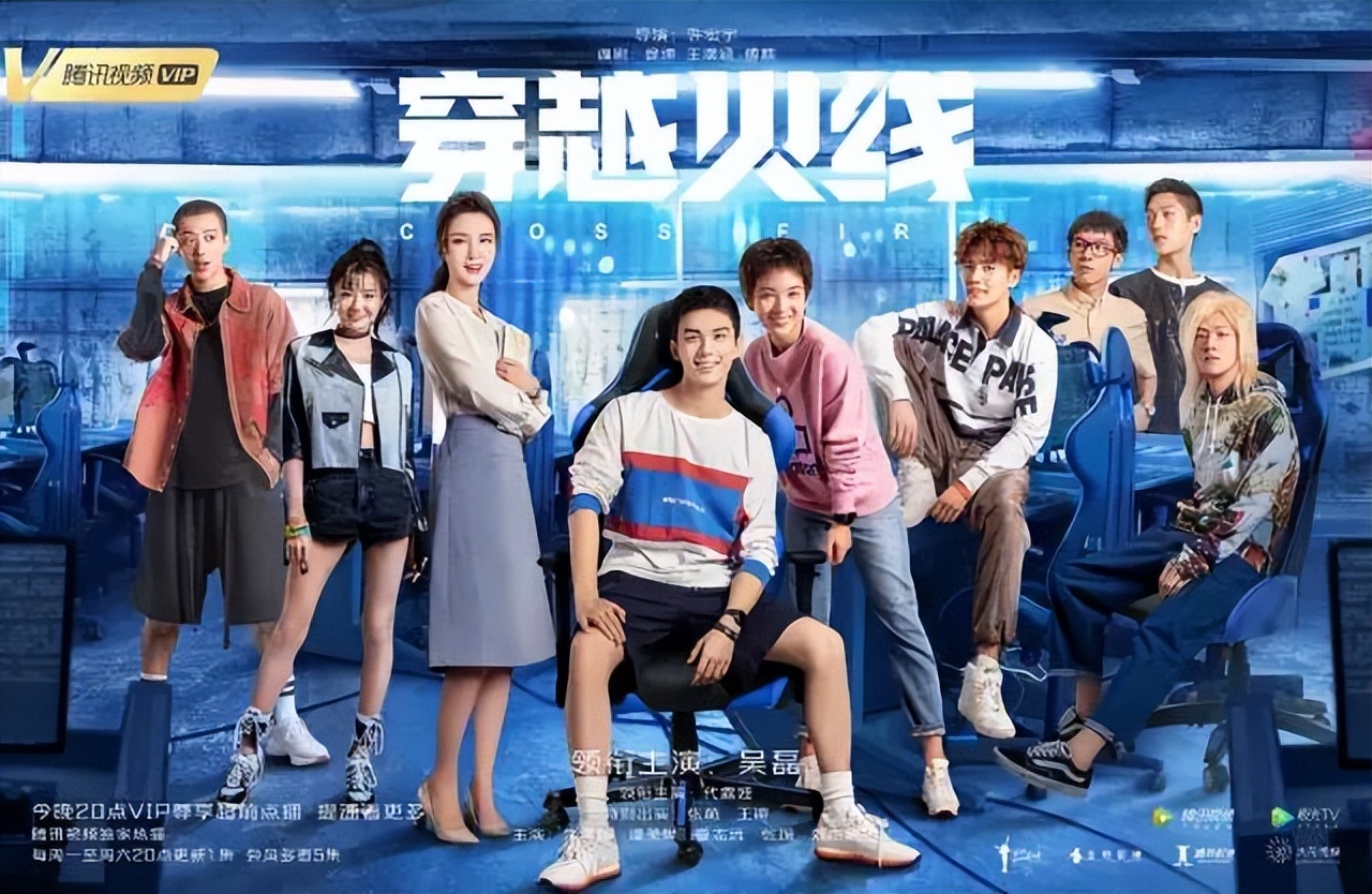 大学生发生多角恋的原因（开播前以为是）