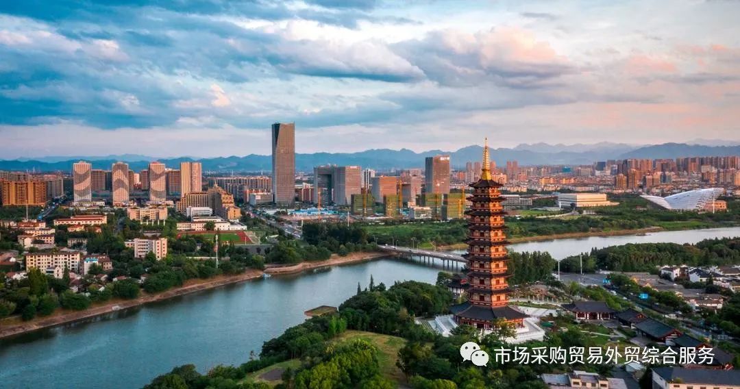 全国市场采购贸易资讯（2022-05-30）