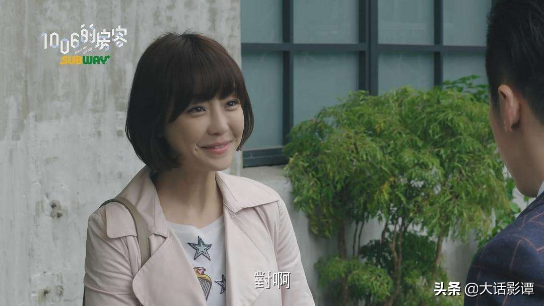 杨旭文、向涵之《我的秘密室友》即将播出，原著作品出色让人期待