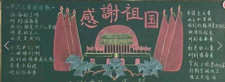 江苏母亲守寡54年，一连培养出13个博士，总结出15字的教子经