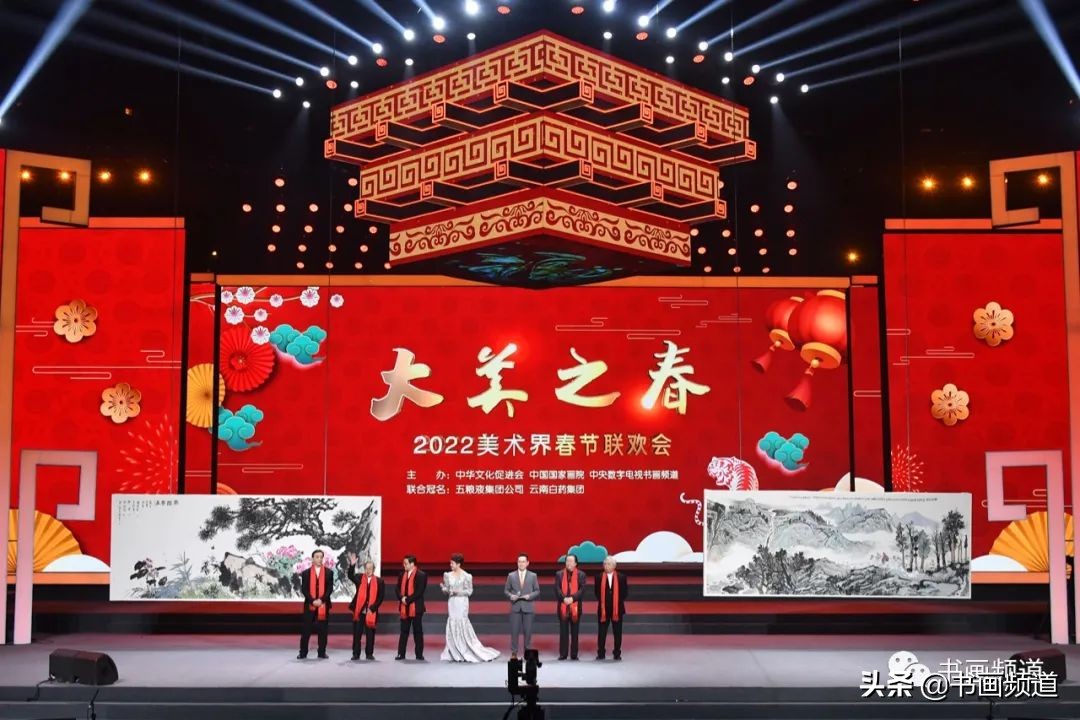 启航2020央视元旦晚会节目单(奏响艺术为人民的时代强音 历届“大美之春”春节联欢会精彩回顾)