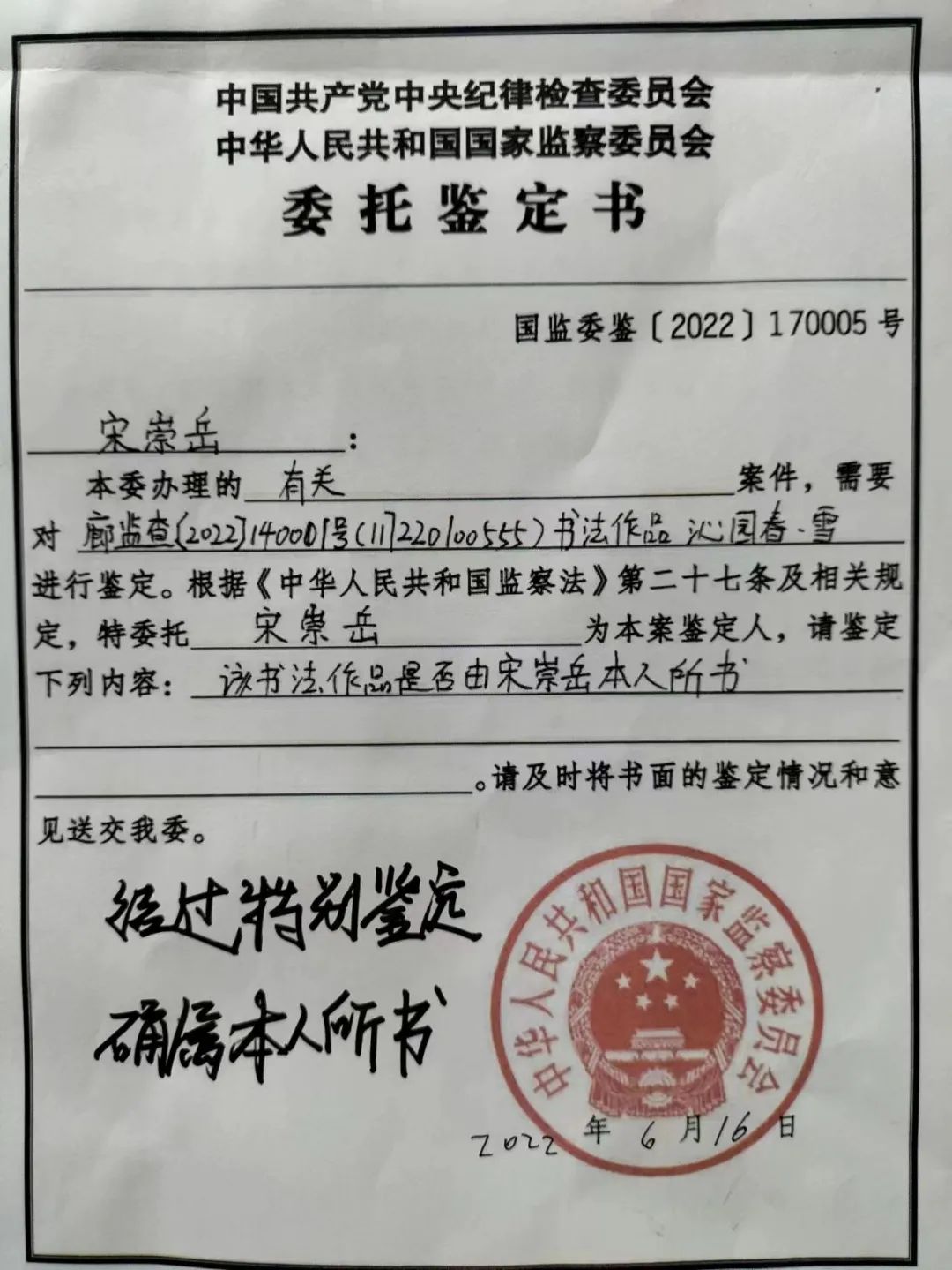 γղֵǱ鷨