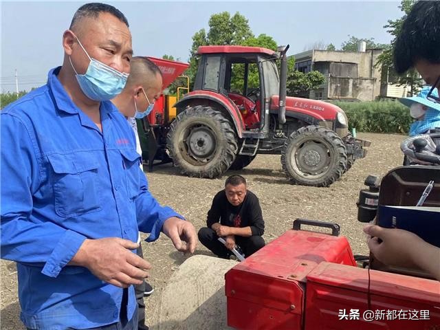 新農(nóng)機(jī)怎么用？補(bǔ)貼多少？新都種植戶速看~
