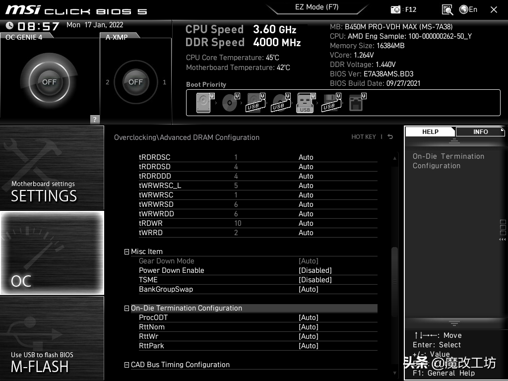 699元AMD5300GE处理器电脑整机跑分40万，21年百元450主板秒网游