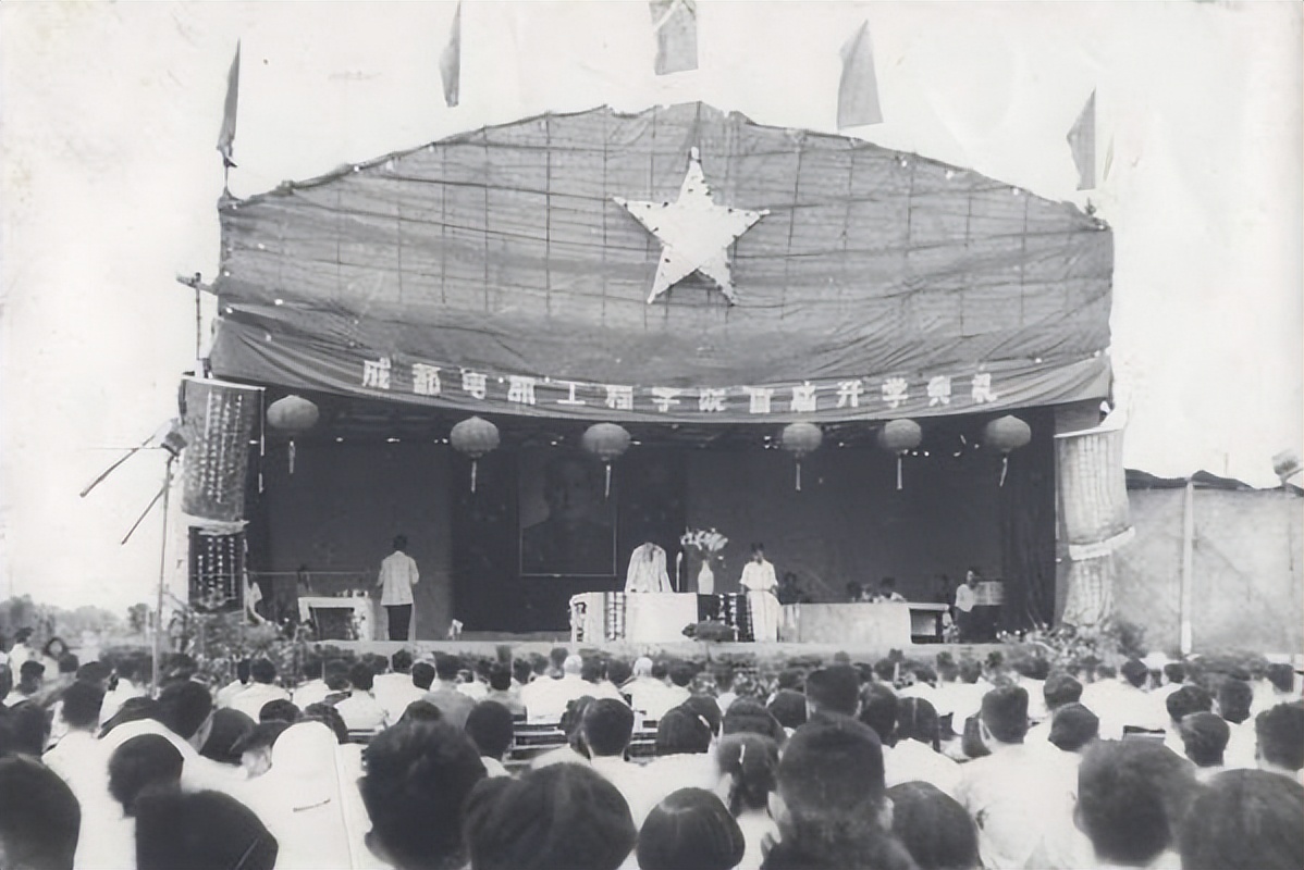 探玄机，解奥秘！电子科技大学：你想要的答案，都在这里！