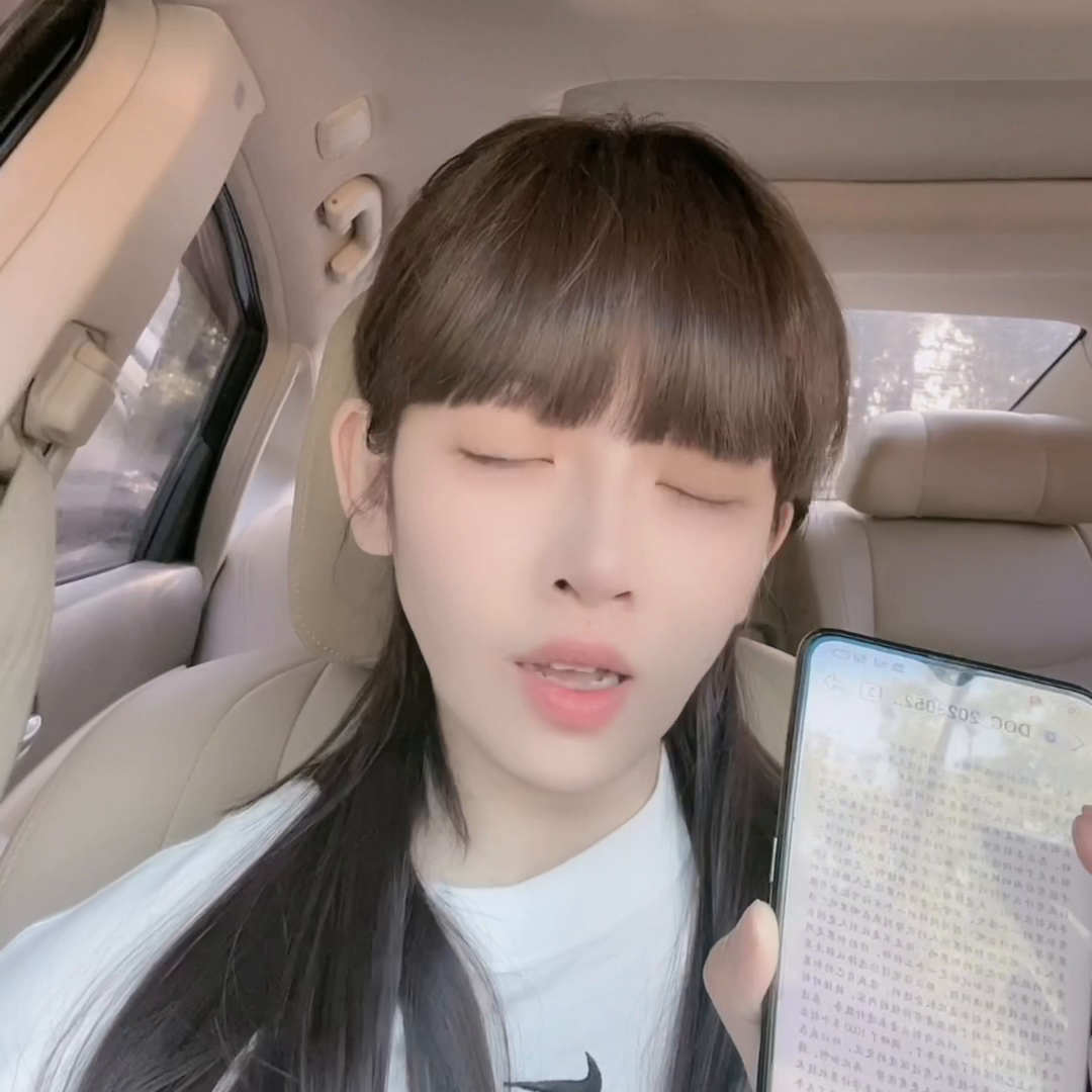 刚送完孩子，我之前的笔记本也丢了什么都没有了，我觉得手写也是需要有