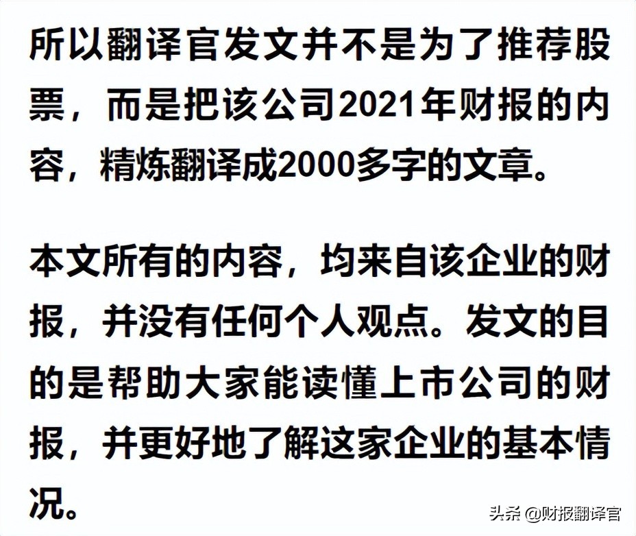 第三代半导体板块赚钱能力排名第1,国内芯片十强企业,股价回撤51%