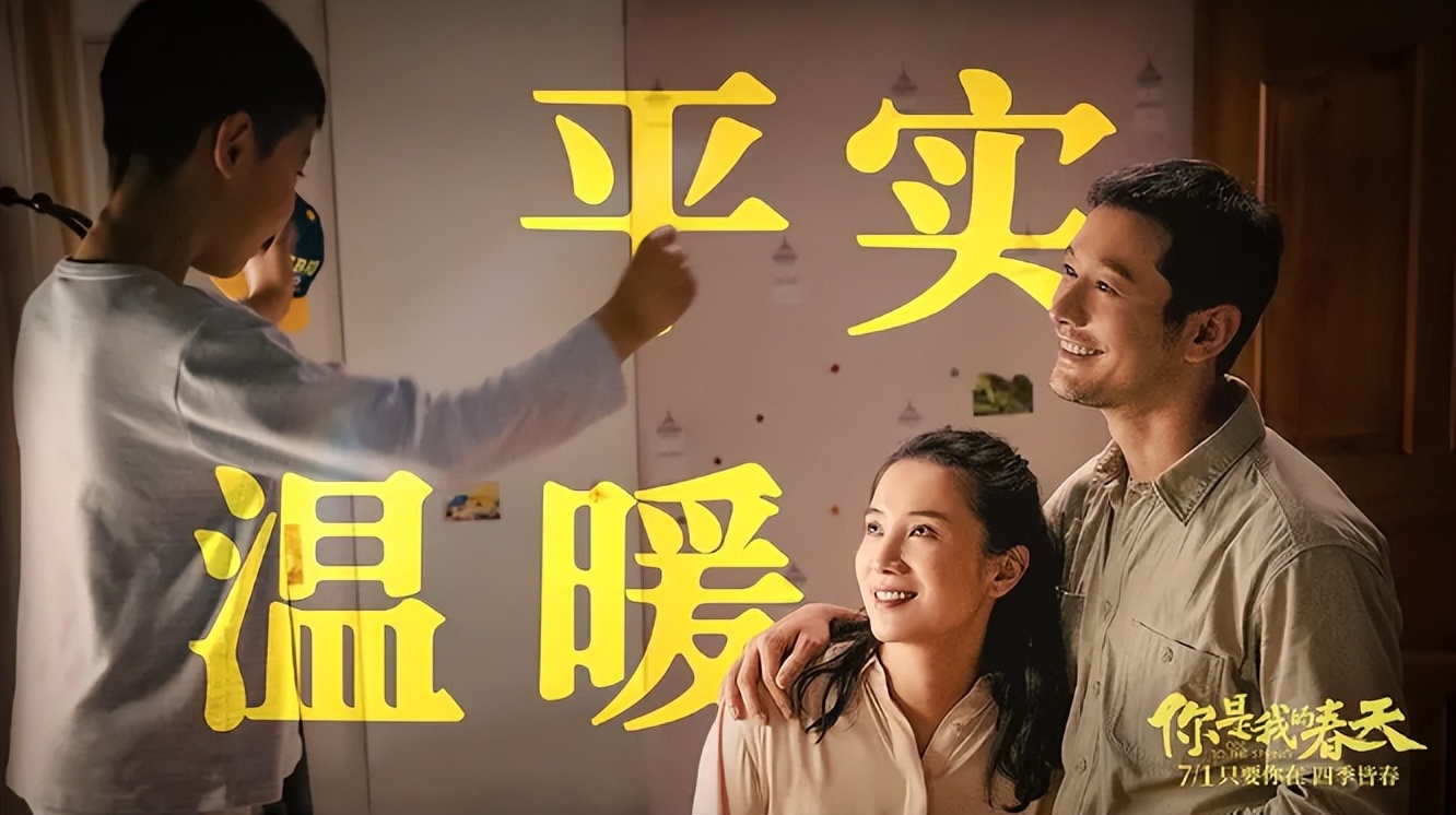 嫁给“黄晓明”，“宋佳”相当于多养了个儿子，幸亏此子可教